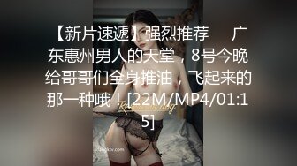 浙江选美小姐clip自拍视频流出高价购买来17