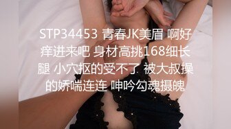 【高清36分钟】正装肌肉猛男,双巨屌无套3P骚奴0