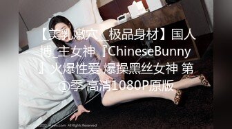 淫乱女团~24小时不停干【第一次】好几个水灵灵的小妹妹被干了~淫乱大趴【14V】  (6)