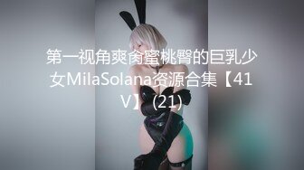 ✿极品网红女神✿美腿尤物御姐〖苹果〗被洞穿的女神，每一次运动代表了一次呻吟，优雅旗袍魔鬼身材，女神主动骑乘榨精