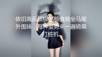 [推荐] 网帅小攻style,小可爱口硬大屌主动坐操,无套狂草内射