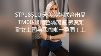 滴蜡，让阴唇感受滚烫，催情刺激大脑