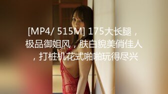 日常更新2023年9月14日个人自录国内女主播合集【143V】 (102)