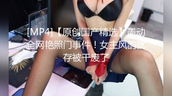 广西沿海钦防 城市的女人