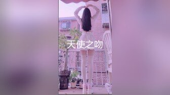 【淫荡女友养成】小小菠萝 5.20小伙爆艹甜妹可爱女友 淫荡蜜穴白浆 双穴开发调教 羞耻插着AV棒玩弄