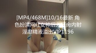 【小马寻花】22岁大四兼职学生妹，男友调教的一脸狐媚样，健谈开朗好似情人初相逢，娇喘连连高潮迭起