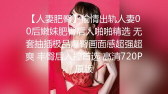 女神级短发连衣白裙小姐姐 风情真赞，白皙肉体甜美韵味淡雅气质 抱紧狠狠蹂躏鸡巴插嘴里啪啪大力操穴