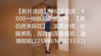 兔子先生 TZ-042 新年约炮知名女优美里酱 高潮不断红包不停