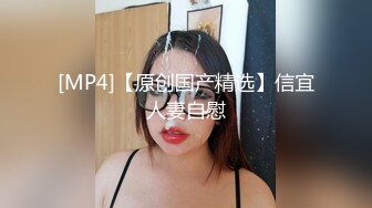 [MP4/ 711M]&nbsp;&nbsp;胖哥哥大战瘦弱小少妇，镜头前大战1个小时毫不逊色，花样玩弄表情到位