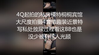 【绝色双交】闺蜜俩人一上一下夹着道具相互抽查 把上面的美女插到喷水