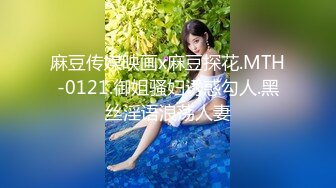 极品骚气主播【徐婉婉】 直播大秀合集【 252V 】 (99)