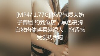 漂亮大奶美女吃鸡啪啪 笑容甜美身材丰腴 鲍鱼粉嫩 爽的很 无套输出14