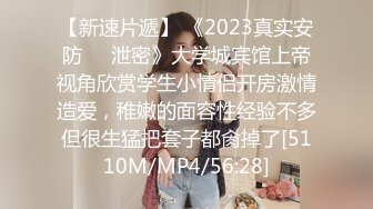 服装商城女厕偷拍多位年轻嫩妹的小黑鲍 (2)