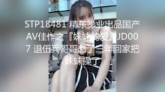 【JVID传媒】元宇宙JVAR扩充实境启航天然H巨奶超粉嫩乳晕