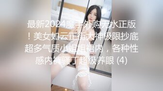 [MP4/ 384M]&nbsp;&nbsp;漂亮美女 身材真好 大奶子 大肥臀 白虎鲍鱼 被无套输出 射了满满一肚皮