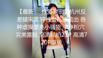 熟女富婆上门推油按摩 被男技师的手法爽到起飞 强烈要求戴套！（42 分钟完整版）