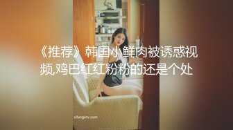 大奶风骚美少妇一个人大秀直播，听狼友指挥玩弄揉捏骚奶子，躺床上奶子都乱晃好刺激，掰开骚穴给狼友看逼逼