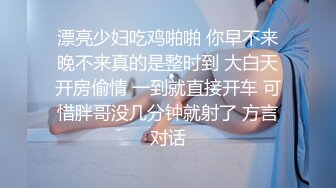 刺激，丰满人妻被按着头深喉毒龙爆操，再后入啪啪