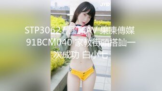 【新片速遞】&nbsp;&nbsp;⚫️⚫️⚫️最新重磅分享，推特女神福利姬【00后大队长】未流出土豪私拍视图合集，情趣制服紫薇销魂可撸精尽人亡的节奏[7910M/MP4/06:17:05]