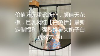 阴险的兄弟▌KID▌嗑药征战极品护士装尤物 被欲求不满的老婆抓奸