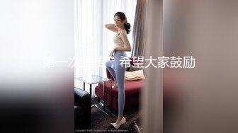 顶级混血女神！高颜极品身材OF反差婊【Namima】露脸福利视图，脸穴同框道具紫薇，相当火爆 (2)