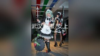 直击顶级淫乱现场！推特绿帽两口子【爱玩夫妻】10月最新私拍②真实换妻派对肉欲轰趴4P比赛5V (5)