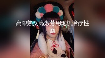 OnlyFans大奶甜心小可爱【cherrycute666】清纯大奶~插的口吐舌头翻白眼【196V】   (49)