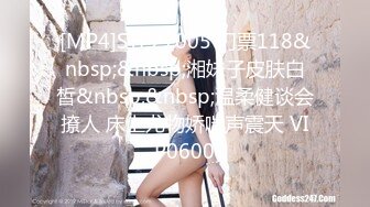 [MP4/803MB] 怪兽企划 TZ-037 兔子先生温泉酒店再战著名女优