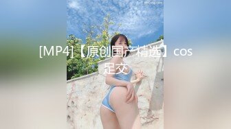 [2DF2] 91沈先生探花约了个高颜值00后嫩妹子啪啪，抬腿侧入跪在椅子上翘屁股后入猛操[MP4/124MB][BT种子]