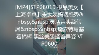 高潮爽片 骚妻欲望太强 坐在肌肉单男身上用力研磨 似要把单男吸干 后入被肌肉男猛怼的不要不要 骚叫不停 这下应该满足她