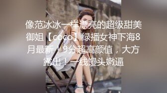 商场女厕全景偷拍包臀裙少妇有惊无险差点被黑衣少妇发现拍B