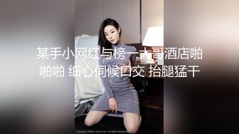 极品美少妇洗手间火力全开