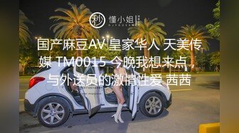 -杨幂（大咪咪）AI明星换脸 在醉酒老公面前被侵犯