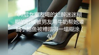 [MP4/ 140M]&nbsp;&nbsp;超级甜美的可爱女大学生校花女神，吃鸡技术出类拔萃，背对着观音坐莲 后入翘美臀