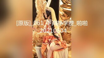 [MP4]高价网约车模女神貌美肤白大长腿对着镜子后入搔首弄姿真是个小尤物