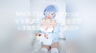 [MP4/ 148M] 小女友 我开始录了 不要 不能录 老公 大奶妹子第一次啪啪录像很害羞 贵在真实