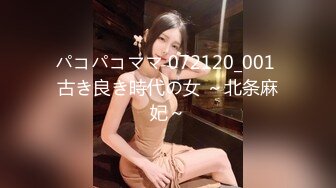 气质女神余小雅，和口罩小鲜肉男友日常的幸福生活，后入，女上位啪啪