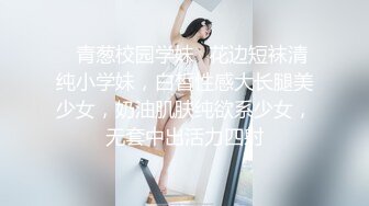 迷情芭蕾！「莎莎Lisa」腰肢柔软好会扭！