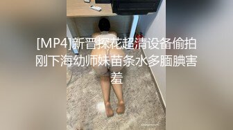 【钻石级??推荐】麻豆传媒联合爱豆最新出品-《电竞女友》空降痴女 今晚吃鸡 极品美乳 高潮浪叫 高清720P原版首发