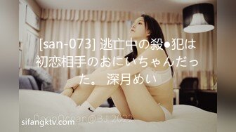 【精品推荐】Transexjapan最新流出国产美妖Allison怡然被岛国男优的金手指前撸后插 表情淫荡跪姿口爆吞精