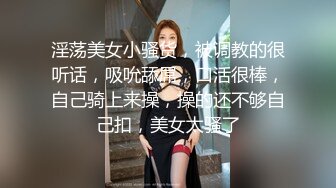 [MP4/ 544M] 李公子新秀带了个白裙妹子回房间啪啪，苗条身材舔屌交掰穴摸逼，抬起大长腿大力抽插猛操