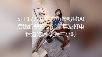 OnlyFan 她的秘密 2