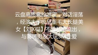 可盐可甜女菩萨，推特极品大奶美乳女神【糕糕】VIP私拍，可爱双马尾裸舞脱衣挑逗，诱惑难挡 (4)