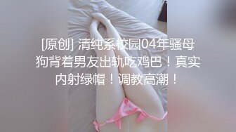 【古月探花】酒店偷拍良家小少妇白嫩阴毛多，舔逼高潮，阵阵娇喘酥麻销魂动听