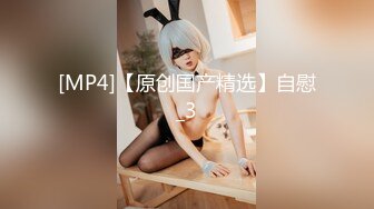 095_(no_sex)20230813_美少女雅雅