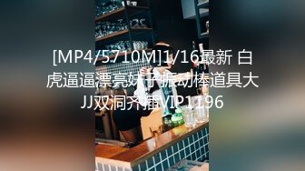 [MP4]大波浪新人极品御姐！扭动小腰慢慢脱光！掰开紧致小穴，手指插入扣弄