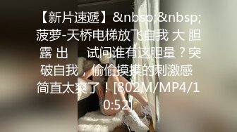 无水印[MP4/1450M]1/14 极度淫骚小母狗JB入珠炮友操逼自己震动棒玩一番被征服VIP1196