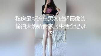 STP33492 氣質尤物性感女神！情趣珍珠內衣！脫光光道具自慰，跪在椅子掰穴，被炮友假吊後入，搞的騷穴濕哒哒