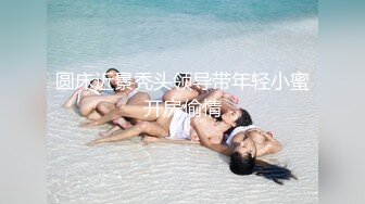 良家小少妇一个人在家没想到这么骚全程露脸激情大秀