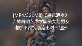 探花系列-外表清纯的大学生酒店援交,美乳小姐姐被操哭了